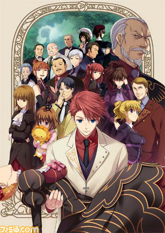 umineko06