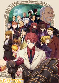 umineko06