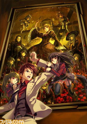 umineko05