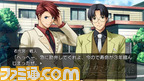umineko35