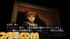umineko39