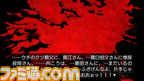 umineko43