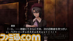 umineko47