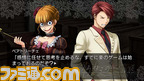 umineko55