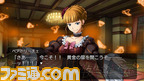 umineko63