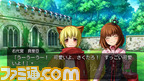 umineko67