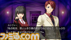 umineko71