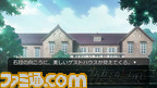 umineko36