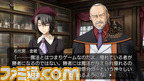 umineko40