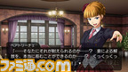 umineko52