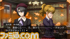 umineko56