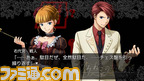 umineko60