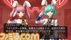 umineko68
