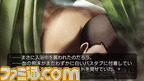 umineko45