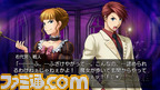 umineko53