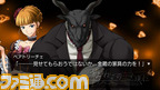 umineko57
