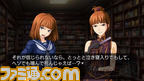 umineko69