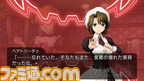 umineko73
