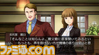 umineko38