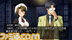 umineko42