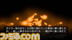 umineko46