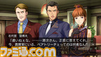 umineko54