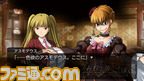 umineko58