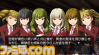 umineko70