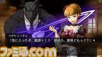 umineko74
