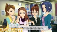 imas234