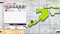 imas06