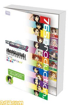 imas02