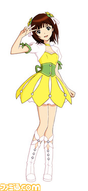 imas225