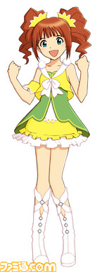 imas230
