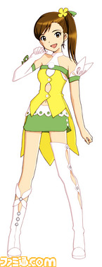 imas223
