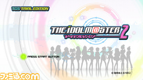 imas03