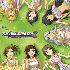 imas257