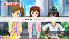 imas13