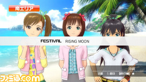 imas07