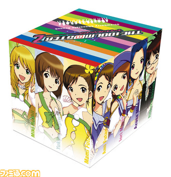 imas01