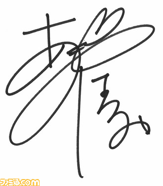 imas203