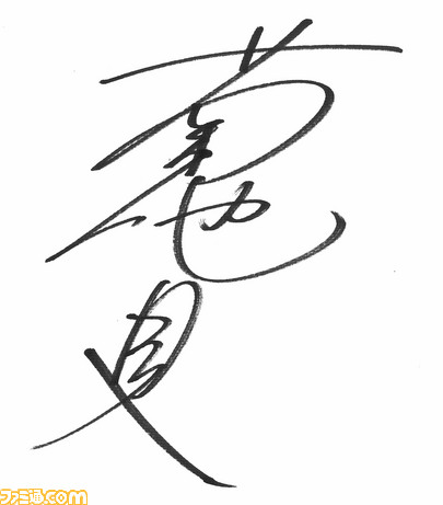 imas207