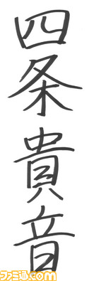 imas202