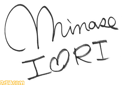 imas213