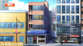 imas04