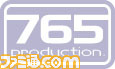 imas260