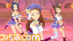 imas236