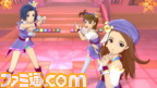 imas237
