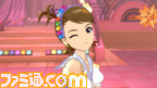 imas241