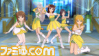 imas256